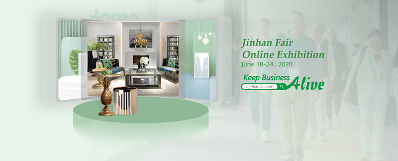 Jinhan Fair Online Exhibition